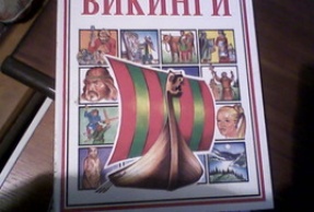Книга 